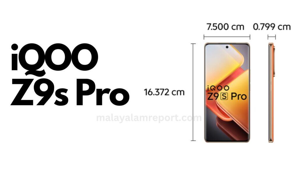 ഐക്കൂ സീൻ എസ് പ്രൊ(iQOO Z9s Pro)25000 രൂപയിൽ താഴെയുള്ള മികച്ച ബജറ്റ് സ്‌മാർട്ട്‌ ഫോൺ