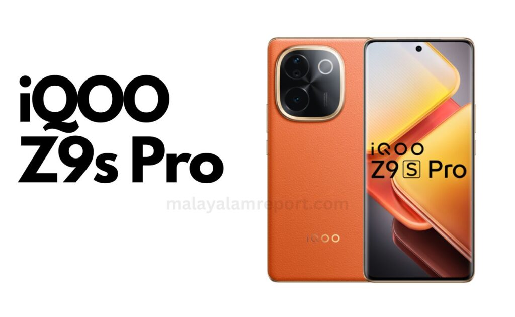 ഐക്കൂ സീൻ എസ് പ്രൊ(iQOO Z9s Pro)25000 രൂപയിൽ താഴെയുള്ള മികച്ച ബജറ്റ് സ്‌മാർട്ട്‌ ഫോൺ