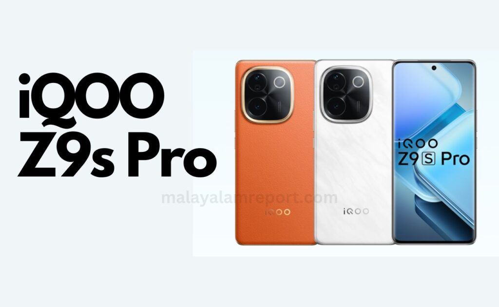 ഐക്കൂ സീൻ എസ് പ്രൊ(iQOO Z9s Pro)25000 രൂപയിൽ താഴെയുള്ള മികച്ച ബജറ്റ് സ്‌മാർട്ട്‌ ഫോൺ