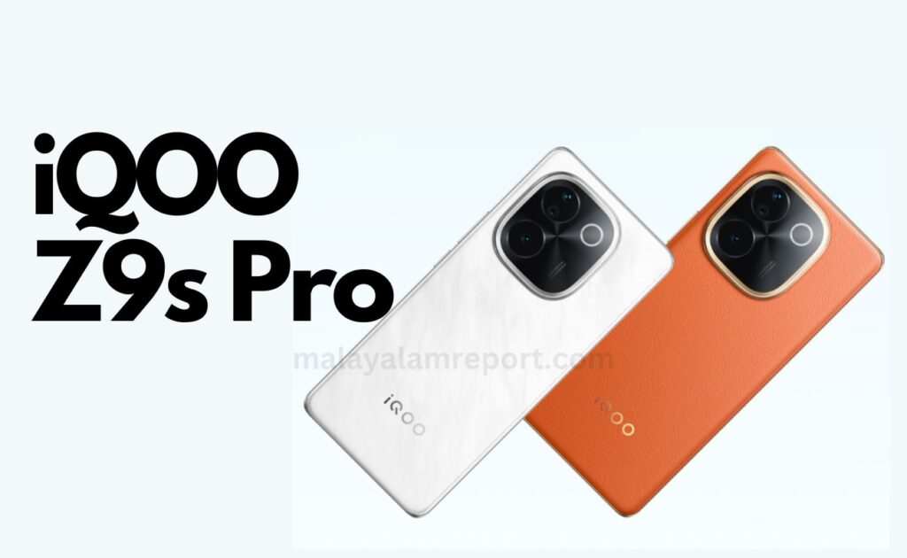 ഐക്കൂ സീൻ എസ് പ്രൊ(iQOO Z9s Pro)25000 രൂപയിൽ താഴെയുള്ള മികച്ച ബജറ്റ് സ്‌മാർട്ട്‌ ഫോൺ